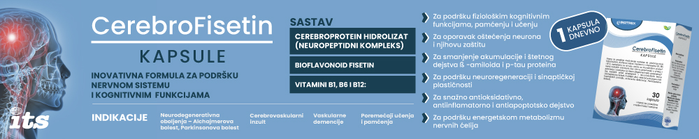 1778057557_Baner cerebrofisetin 1000x200.jpg